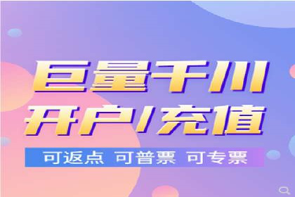 百度推广怎么做：成功案例分析与实战技巧