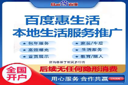 信息流平台运营成功案例